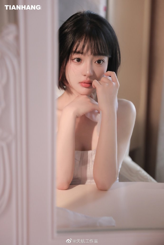 告白